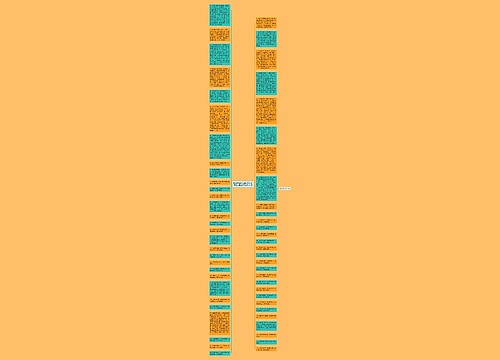 赞美太极拳打得好的语句  赞美太极拳打得好的句子