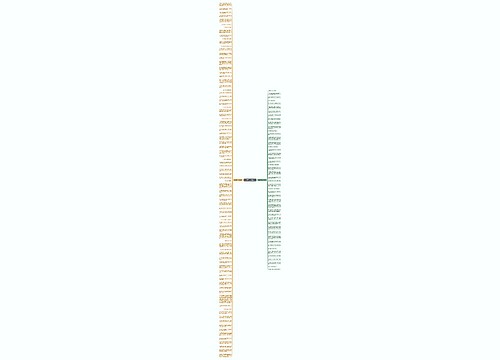 有品质的句子精选133句