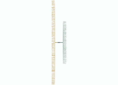 有品质的句子精选133句