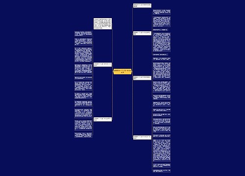 最熟悉的一个人高一作文600字