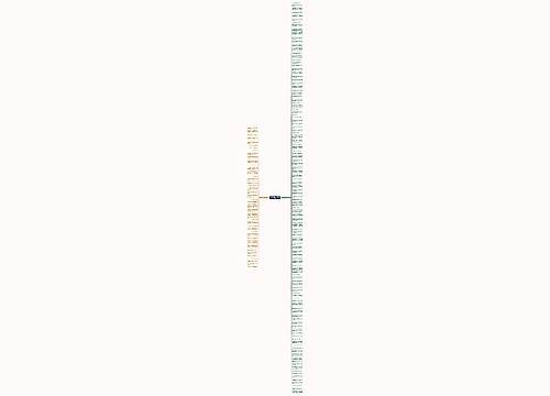 赞美劳动革命的句子(精选155句)