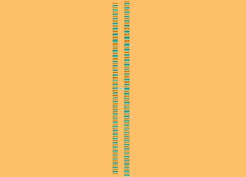 宝宝一百天的经典句子精选12句