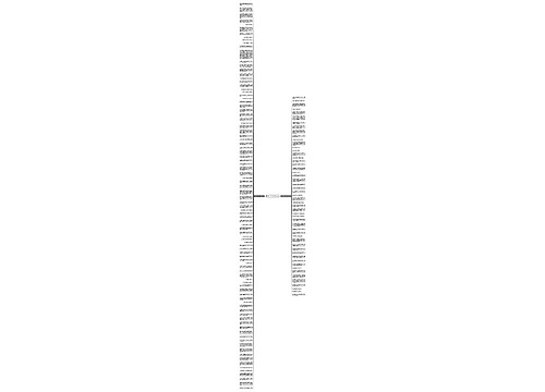 挽回哥们的句子精选146句