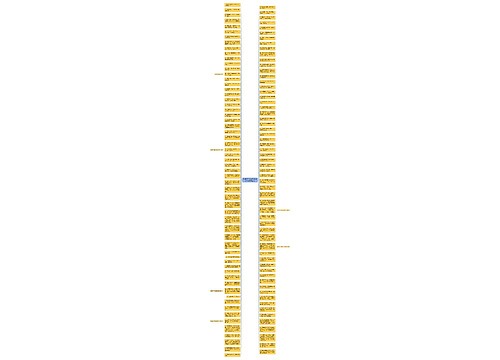 形容老年人生活丰富多彩的句子精选19句