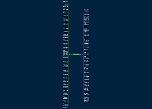 美颜前后搞笑句子精选136句