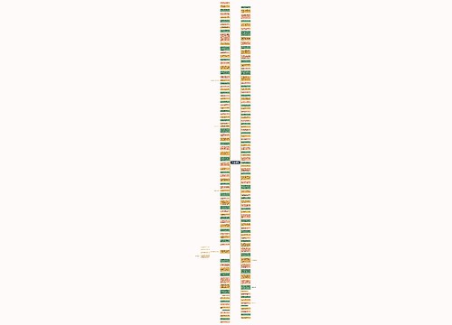 形容生活好无奈的句子说说心情短语精选29句