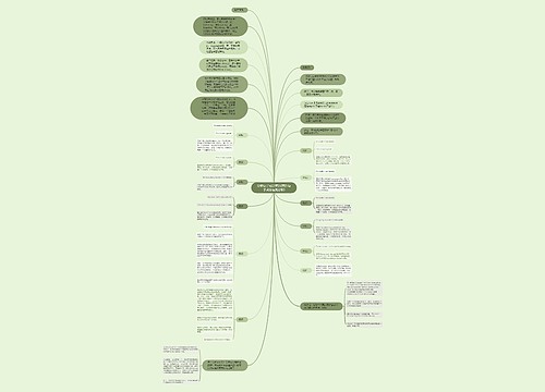 分析句子成分英语(英语句子成分在线分析)