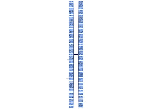 蛋糕很好看的句子精选15句