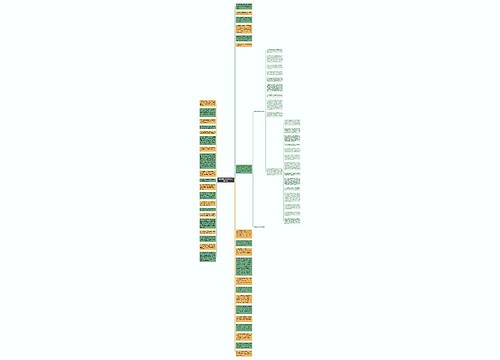 很羡慕别人的生活的句子精选8句