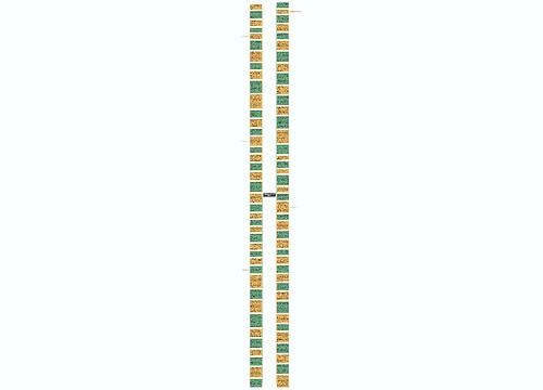 描写春天的花的好句子精选19句