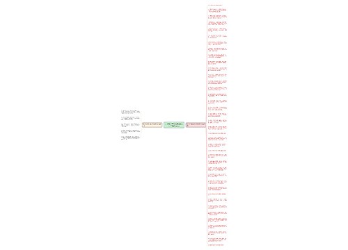 关于努力奋斗的经典励志句子(精选44句)