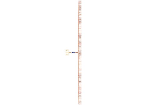 天冷人心更冷的句子精选119句