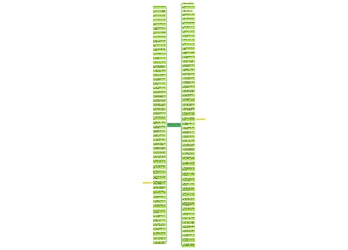 描写和姐妹们合影的句子精选29句