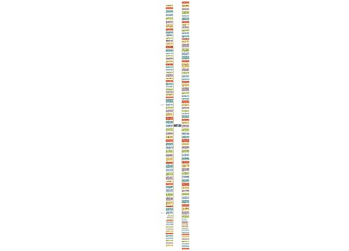 错过一个人遗憾的句子短句精选8句