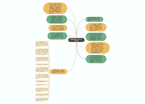 哲理文案励志【关于人生的文案】