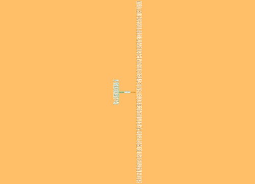 退伍怀念部队的句子精选126句