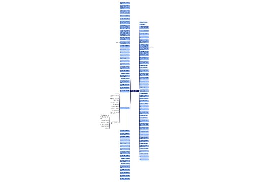 赞美茶叶的话精选19句