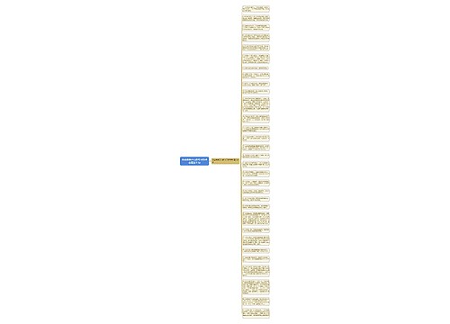形容爸爸开心的句子的神态精选31句