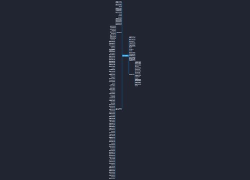 适合毕业季的师生文案(毕业季适合发朋友圈的文案)