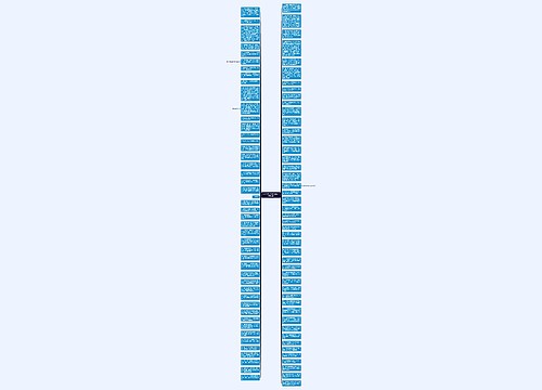 描写大理洱海的优美句子精选13句