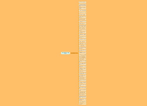 很伤心发朋友圈的句子(通用45句)