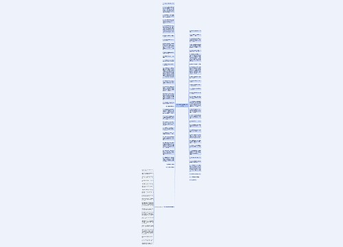 关于数学的优美的句子精选13句