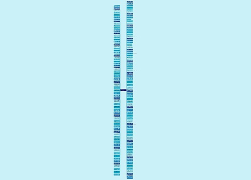 看风景感悟人生的句子精选10句