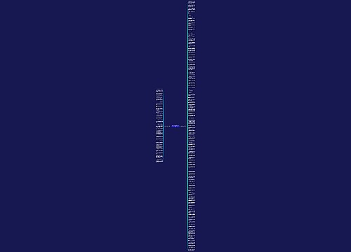 描绘湖水的优美句子(共136句)