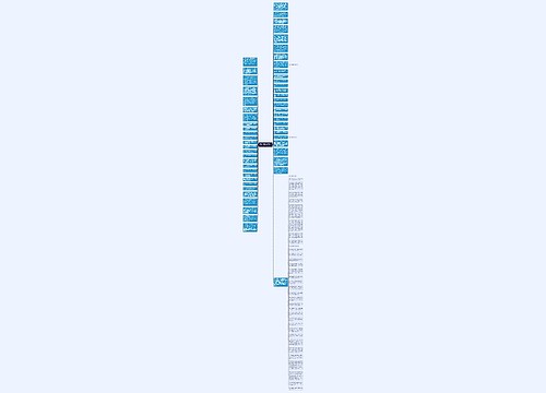 感谢志愿者们的话精选12句