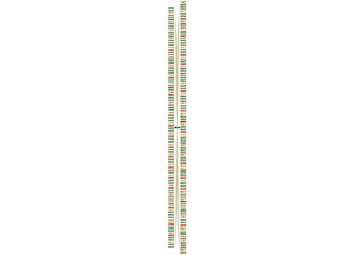 关于宝宝成长记录的句子精选67句