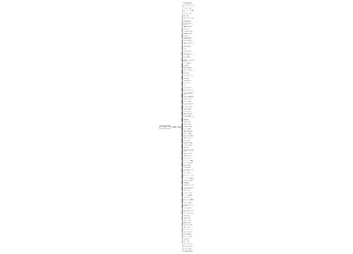 有关绿色的英文句子精选100句