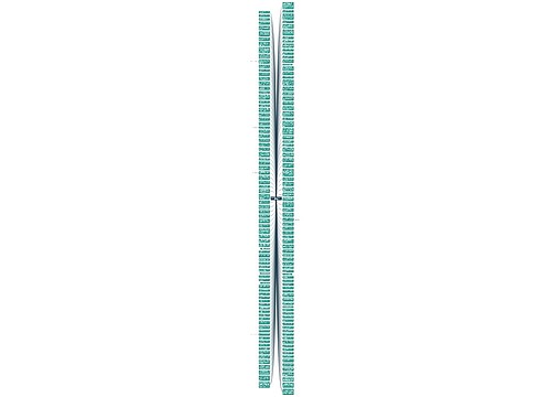 意外惊喜的句子说说心情精选35句