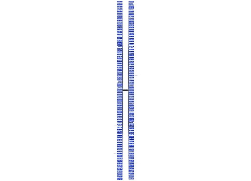 海边放松心情的句子精选12句