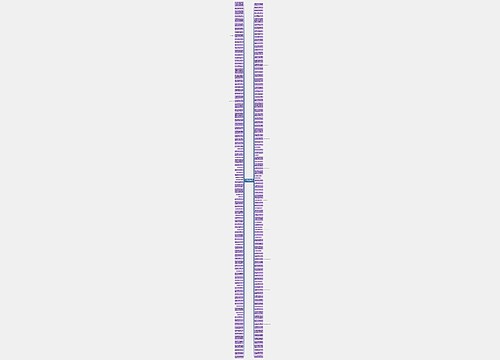 喝酒微醺的唯美句子半醉半醒   喝了点酒微醺的句子