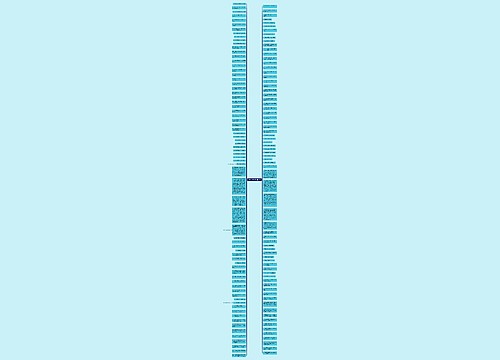 保护大自然的短句精选9句