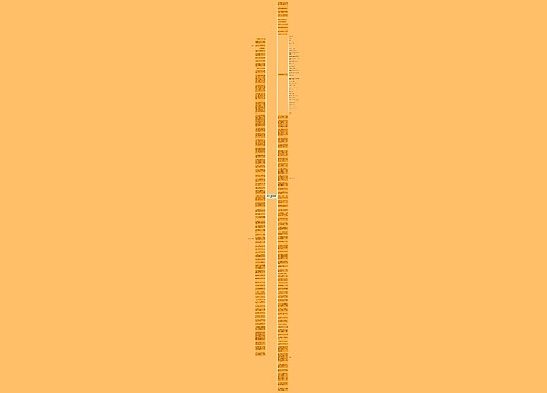 懒惰的人的句子说说精选12句