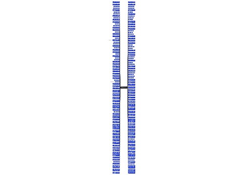 邻里关系好的句子精选56句