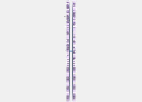 用真心交朋友的句子精选10句