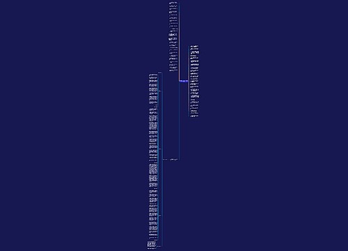 怀念死去的哥的句子精选88句