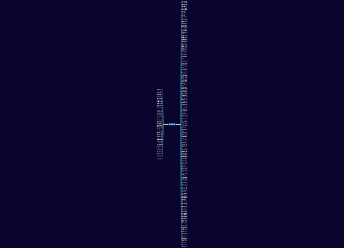 有关于时间的句子精选169句