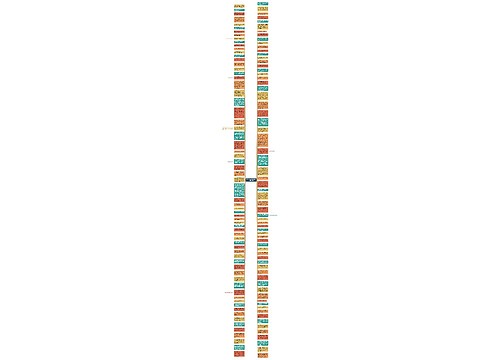 形容天气忽冷忽热的句子经典精选19句