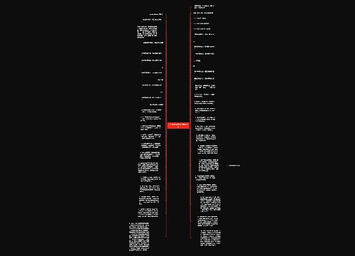 关于虾的优美句子精选13句