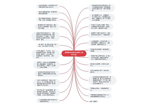 温柔励志的短句(温柔上进的文案)