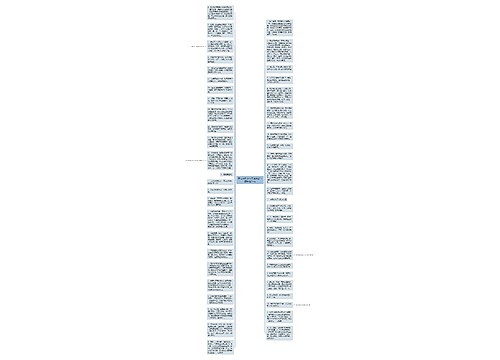 朋友离别的句子说说或心情精选34句