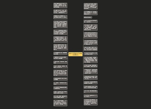 医护人员正能量句子(护理正能量短句)