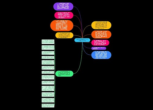 坚持拼搏正能量句子(人生哲理名言100句)