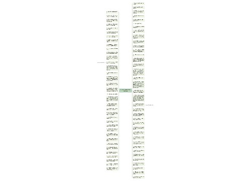 家人聚餐发朋友圈的句子精选22句