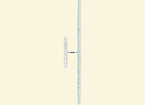 讽刺嘲笑别人的句子精选157句