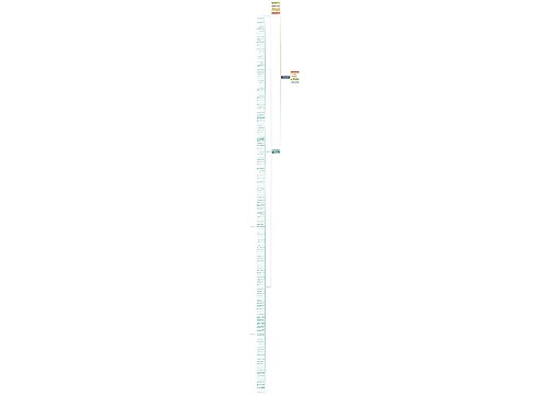 人生与酒的唯美句子短句精选19句