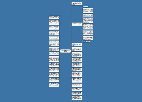 不要轻易嘲笑别人的句子精选12句